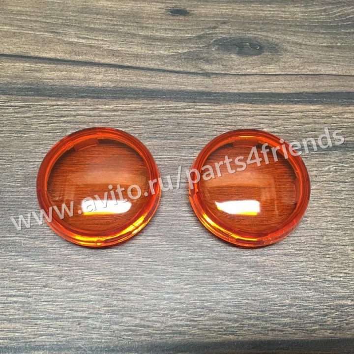 Стекла поворотников Harley Davidson orange