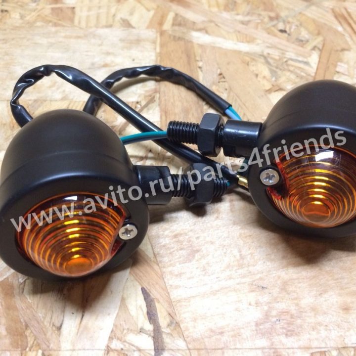 Кастом поворотники black