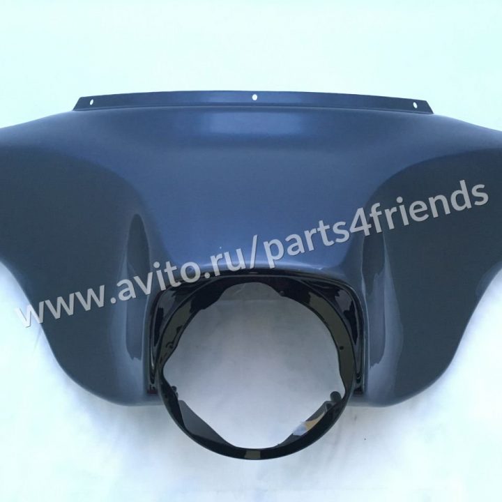 Fairing Harley Davidson touring 96-13