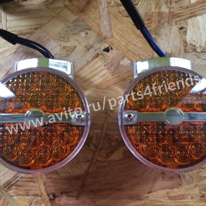 Поворотники Harley Davidson old orange