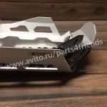 Защита картера bmw r1200gs lc