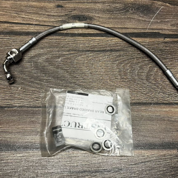 Тормозная магистраль harley davidson dyna