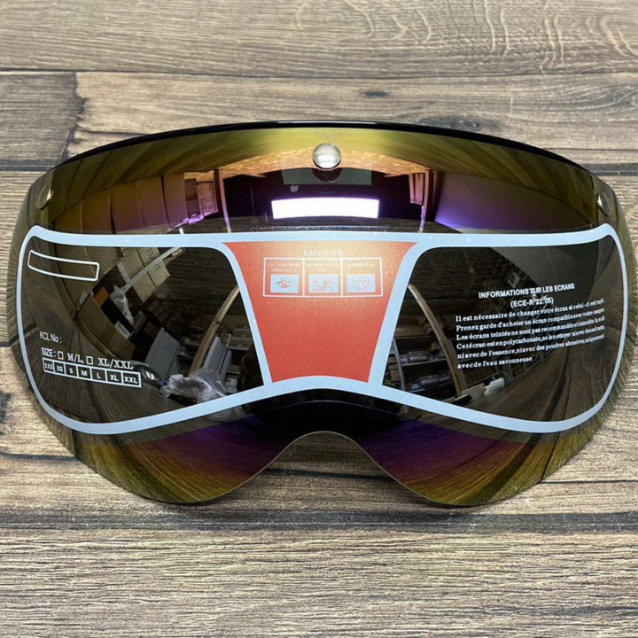 Визор короткий зеркальный