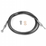 Магистраль сцепления армированная  ОЕМ