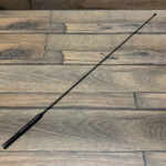 Антенна длинная