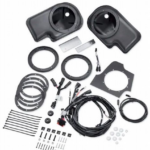 Установочный комплект аудио harley davidson trike