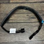 Проводка заднего крыла Harley-Davidson