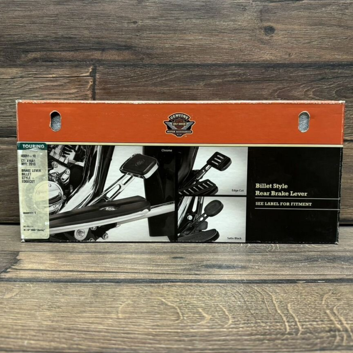 Педаль тормоза Harley Davidson touring 08-13