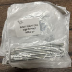 Болт гусятницы harley davidson